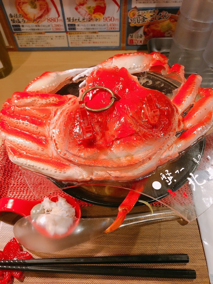 maaたんさんのトップページ [食べログ]