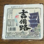 ディオ - 吉備路絹ごし豆腐(税抜)29円　(2020.08.02)