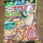 ディオ - ピーナッツ揚げわさび味(税抜)29円　(2020.08.02)