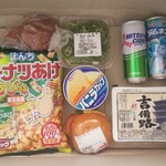 ディオ - これだけ買ってちょうど500円!(^^)!(2020.08.02)