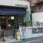 Yuntan CAFE - 