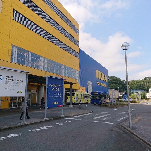 The Photo Of Exterior Ikeakouhokufudomaketto Tabelog The Photo Of Exterior Ikeakouhokufudomaketto Tabelog