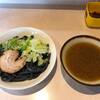 伊万里 - 料理写真:谷村ブラックつけうどん