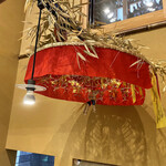 齋華 - 中華っぽい\(//∇//)\