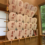 齋華 - 舞妓はん？芸妓はん？