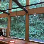 齋華 - けぶるような緑^ ^