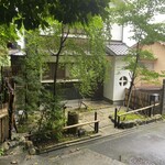 齋華 - 普通のお家みたいやね、隠れ家みたいなお店^ ^