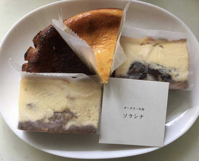 チーズケーキ屋 ソラシナ 西荻窪 ケーキ 食べログ チーズケーキ屋 ソラシナ 西荻窪 ケーキ 食べログ