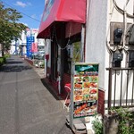 ラニマハル - 