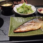 Yakitori Kamameshi Iroha Karuta - 焼き鯖定食