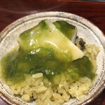 御幸町 田がわ - 