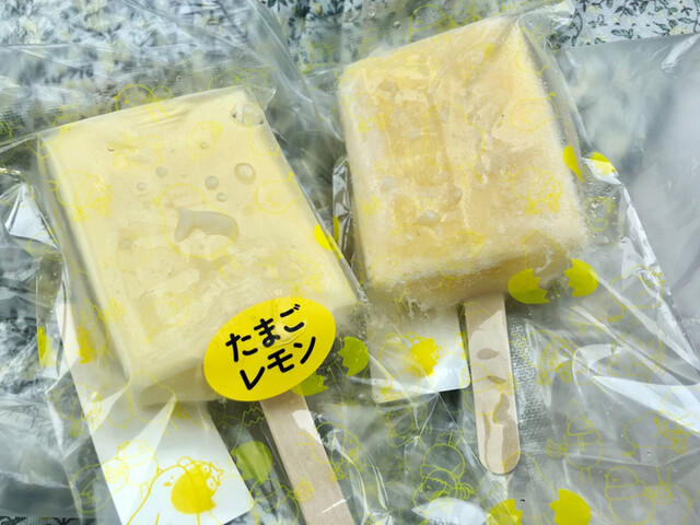 こっこ庵 旧店名 もったいない静岡 静岡 洋菓子 その他 食べログ