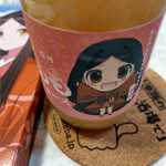 プラムショップ - ももジュース～☆