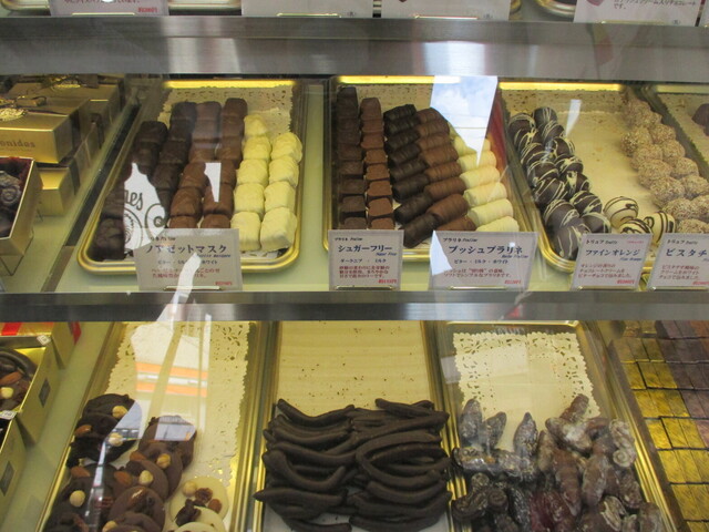 Leonidas さいたま北浦和店 レオニダス 北浦和 チョコレート 食べログ