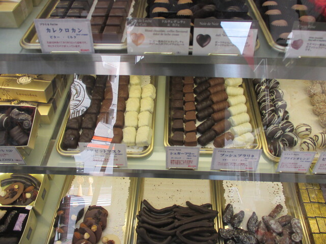 Leonidas さいたま北浦和店 レオニダス 北浦和 チョコレート 食べログ
