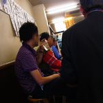 大はし - みんなHappｙ！