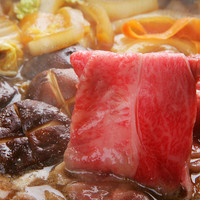 味鉄すき焼き