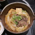 Shabu Shabu Sukiyaki Shabujin Sakai Suji Hommachi - 