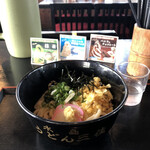 Udon Sankei - 