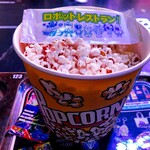 ロボットレストラン - ポップコーン（塩）