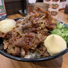 カルビ丼とスン豆腐専門店 韓丼 - 温玉カルビ丼大盛り肉増し