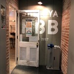 渋谷ハイボールバー - お店の入り口です