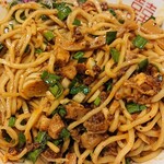 煮干そば 流。 - 混ぜたあと