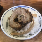 中華そば 寿限無 - ご飯100円！