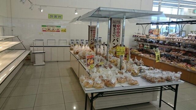 ラ ムー 加古川店 浜の宮 パン 食べログ ラ ムー 加古川店 浜の宮 パン 食べログ