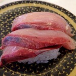 はま寿司  - はまち