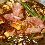 Nikunabe Shabushabu Zeronikyuubanchi - 