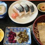 Onomiyasu - さば寿司定食