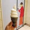 大名ソフトクリーム 福岡パルコ店