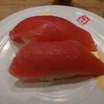 回転寿司みさき - ミナミまぐろ赤身260円(税抜)