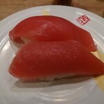 Kaitenzushi Misaki - ミナミまぐろ赤身260円(税抜)