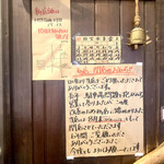 エルポール - たくさんの人たちに愛されている
      エルポールさん…
      10月からの新天地での
      新店舗でも、たくさんの人に愛されること間違いなしですね❗️v