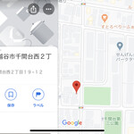 エルポール - 赤い印が新店舗予定の場所です