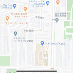 エルポール - イオン千間台店の近くですね〜♪v