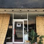 アワシャンティ - 