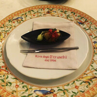 エトゥルスキ - 