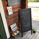 cafe rest LOG - 