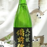 Hama Fuku Tsuru Ginjou Koubou - 