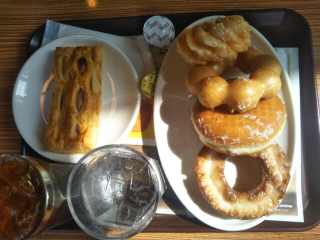 mister Donut Ichinomiya Yamato Shop