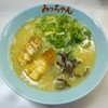 みっちゃんラーメン