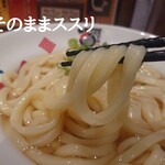 極楽うどん TKU ルクア大阪店 - 