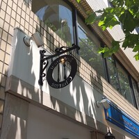 レストラン シャルム - 