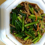 海鮮中華 - 