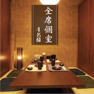 筑紫野市でおすすめのグルメ情報をご紹介 食べログ