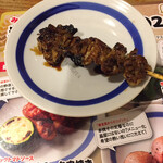 Yakitori No Oogiya - 