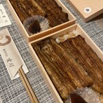 Unagi Semmon Tenai Kawa - 